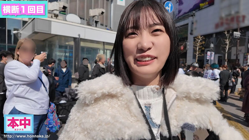 图片[2]-「美谷朱音」最新作品HMN-729介绍及封面预览-艾尤社