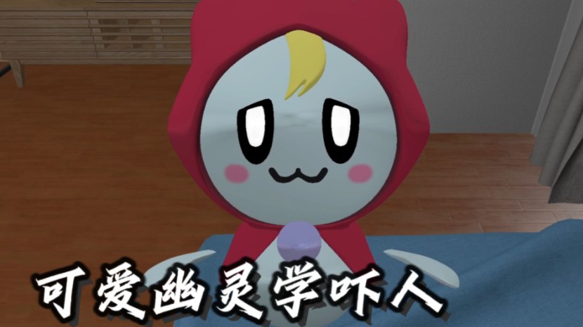 冒险游戏《恐惧评分》一场心灵与勇气的冒险之旅-艾尤社