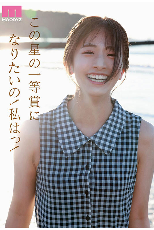 图片[8]-川口桜(川口樱)最新作品MIDA-300介绍及封面预览-艾尤社