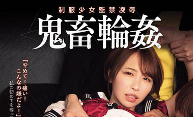 「宍戸里帆」最新作品SAME-185介绍及封面预览-艾尤社