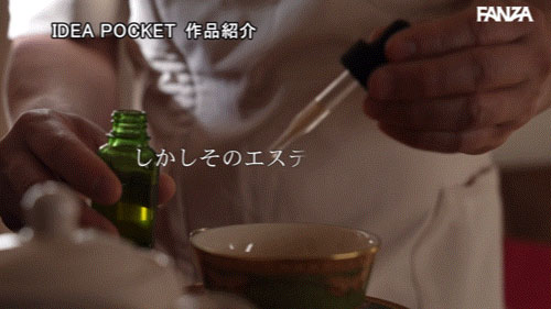 图片[6]-枫カレン(枫花恋)最新作品IPZZ-655介绍及封面预览-艾尤社