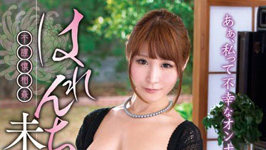 图片[4]-暗黑超美神《爱实丽》精选作品推荐介绍及封面预览-艾尤社