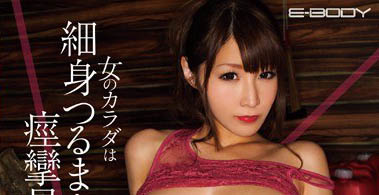 图片[5]-暗黑超美神《爱实丽》精选作品推荐介绍及封面预览-艾尤社