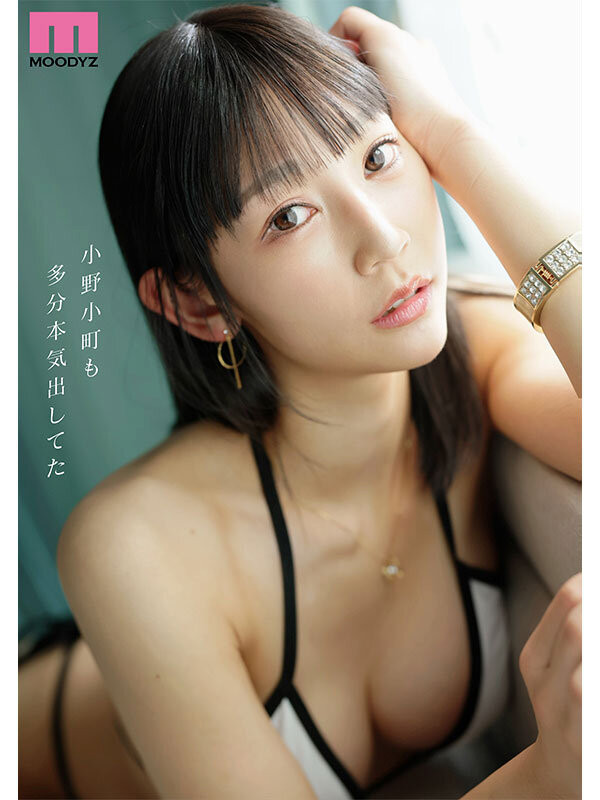 图片[8]-白浜果歩(白滨果步)最新作品MIKR-038介绍及封面预览-艾尤社