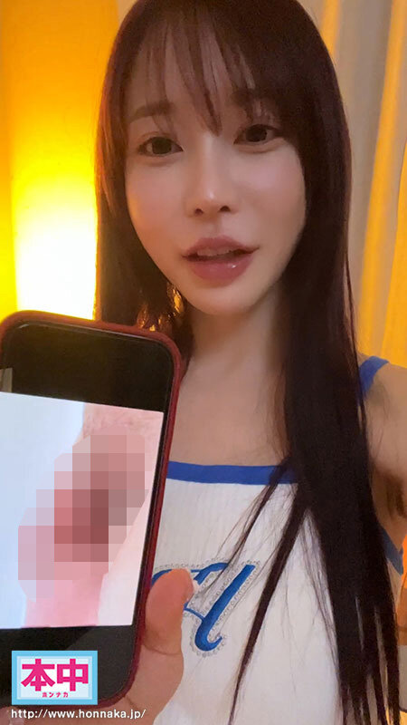 图片[2]-七瀬アリス（七濑爱丽丝）最新作品HMN-717介绍及封面预览-艾尤社