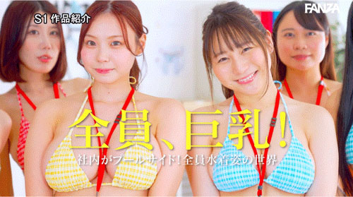 图片[5]-「小日向美优、南泽海香」共演作品SONE-977介绍及封面预览-艾尤社