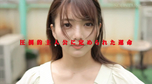 图片[4]-「星乃莉子」最新作品START-413介绍及封面预览-艾尤社