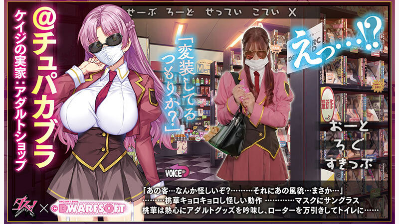 图片[3]-「美园和花」最新作品DASS-765介绍及封面预览-艾尤社