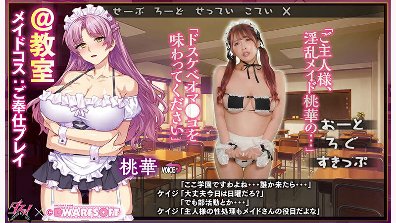 图片[4]-「美园和花」最新作品DASS-765介绍及封面预览-艾尤社