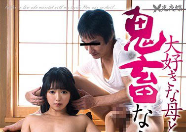 图片[4]-前偶像研究生《泉利绪》精选作品推荐介绍及封面预览-艾尤社