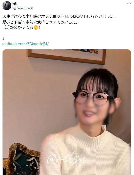 图片[6]-「静河」最新作品SAME-197介绍及封面预览-艾尤社