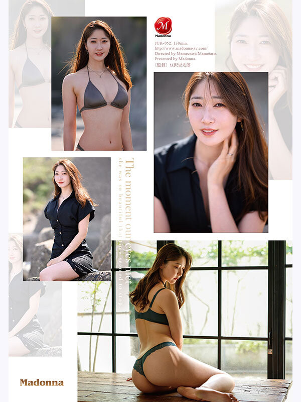 图片[3]-「北川遥」最新作品JUR-052介绍及封面预览-艾尤社