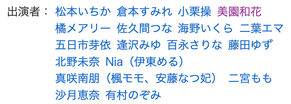 图片[2]-「满坑满谷的M男吃到饱」共演作品DASS-778介绍及封面预览-艾尤社