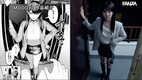 图片[5]-斎藤あみり(斋藤亚美里)最新作品MIMK-253介绍及封面预览-艾尤社