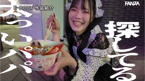 图片[4]-「永野妃华」最新作品EBWH-272介绍及封面预览-艾尤社