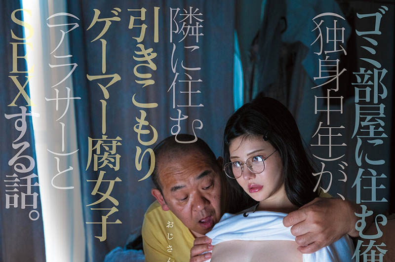 图片[2]-蓝芽水月(蓝芽みずき)最新作品MFYD-057介绍及封面预览-艾尤社