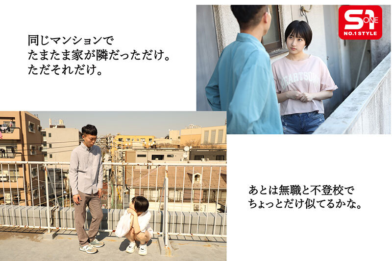 图片[2]-「糸井瑠花」最新作品CKCK-014介绍及封面预览-艾尤社