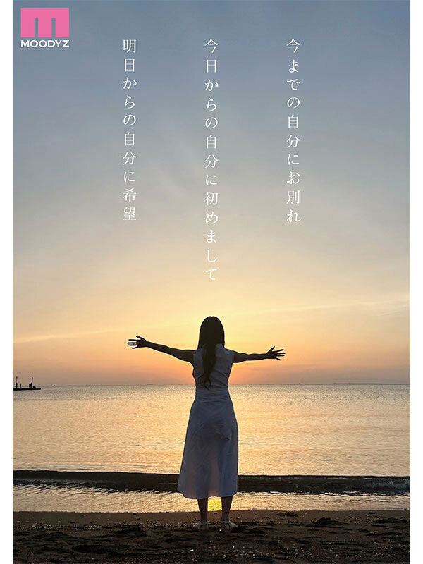 图片[6]-「杉崎美纱」最新作品MIKR-049介绍及封面预览-艾尤社