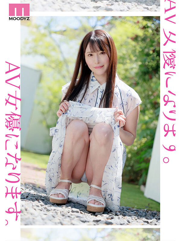 图片[7]-「杉崎美纱」最新作品MIKR-049介绍及封面预览-艾尤社