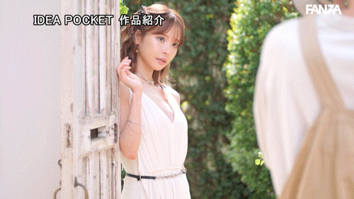 图片[4]-桃乃木かな(桃乃木香奈)引退作品IPZZ-698介绍及封面预览-艾尤社