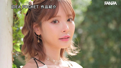 图片[6]-桃乃木かな(桃乃木香奈)引退作品IPZZ-698介绍及封面预览-艾尤社