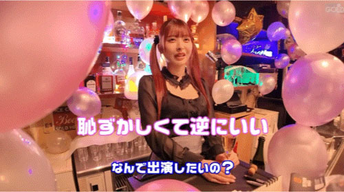 图片[4]-泷本くるみ(泷本胡桃)最新作品mgold-050介绍及封面预览-艾尤社