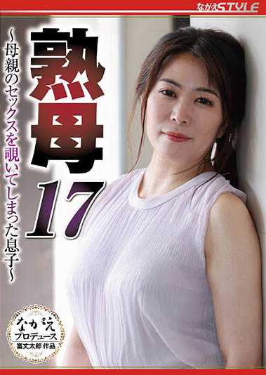 图片[4]-39岁巨球人妻《広瀬结香》精选作品推荐介绍及封面预览-艾尤社