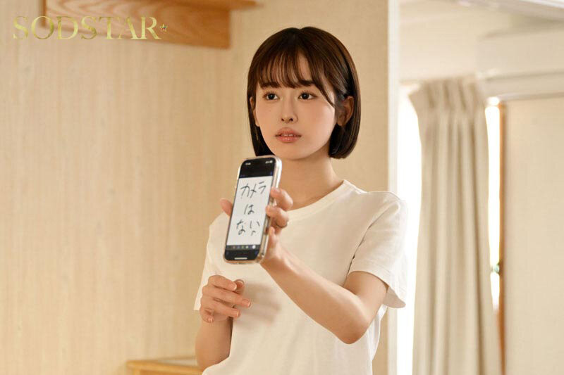 图片[3]-「MINAMO」最新作品START-425介绍及封面预览-艾尤社