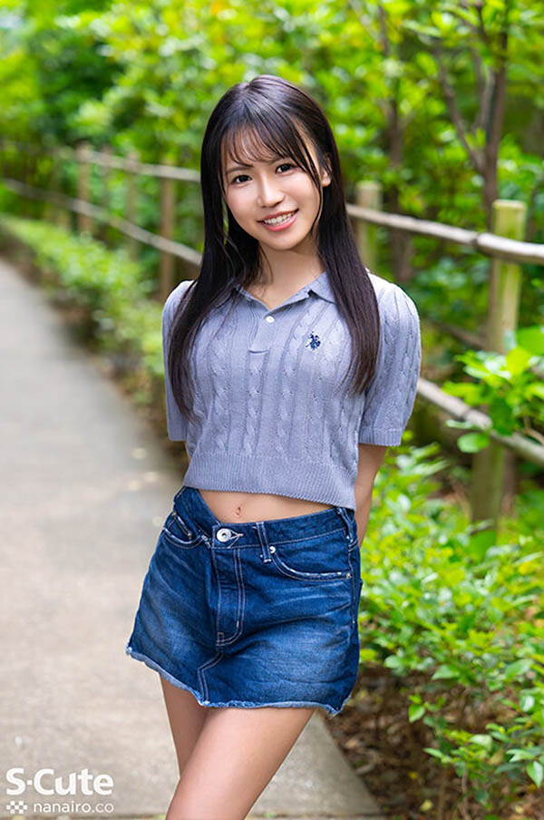 「石原青」最新作品SQDE-027介绍及封面预览-艾尤社