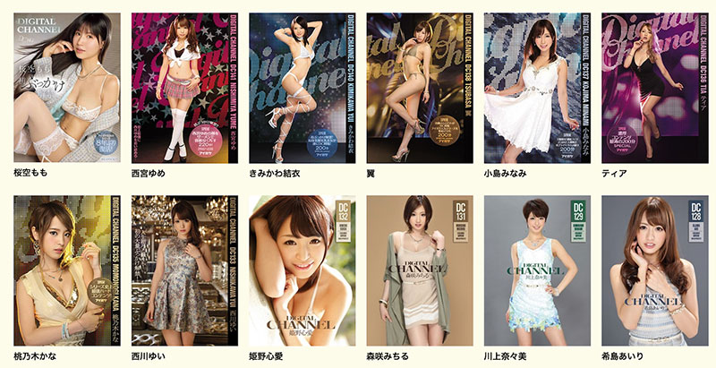 图片[2]-桜空もも(樱空桃)最新作品IPZZ-719介绍及封面预览-艾尤社