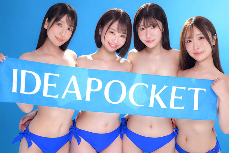 「花咲澪」最新作品IPZZ-770介绍及封面预览-艾尤社