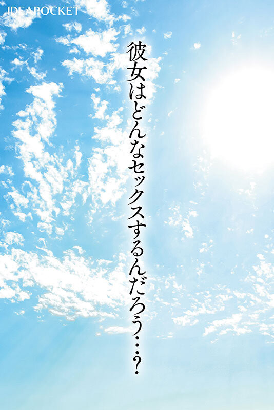 图片[7]-「花咲澪」最新作品IPZZ-770介绍及封面预览-艾尤社