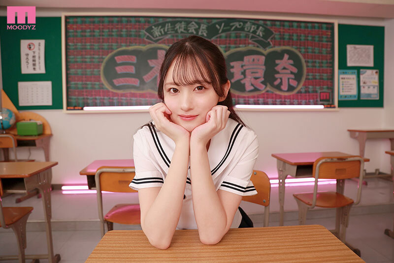 图片[3]-「三木环奈」最新作品MIDA-370介绍及封面预览-艾尤社