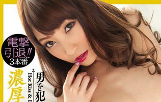 图片[4]-风骚小姐姐「樱心美」精选作品推荐介绍及封面预览-艾尤社