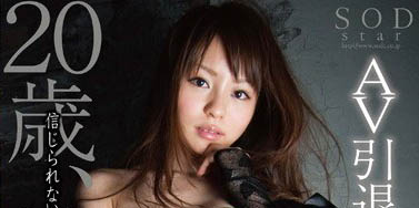 图片[5]-写真出身JK美少女「神野羽月」精选作品推荐介绍及封面预览-艾尤社