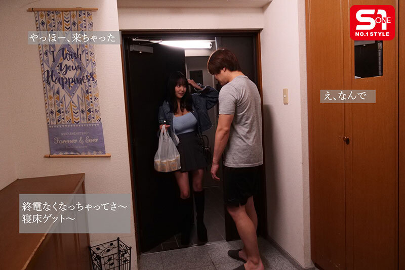 图片[2]-「田野忧」最新作品SONE-976介绍及封面预览-艾尤社