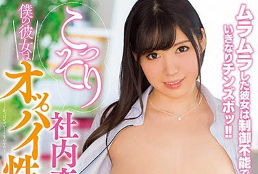 图片[6]-长乃子不长个子写真偶像「真白可可」精选作品推荐介绍及封面预览-艾尤社