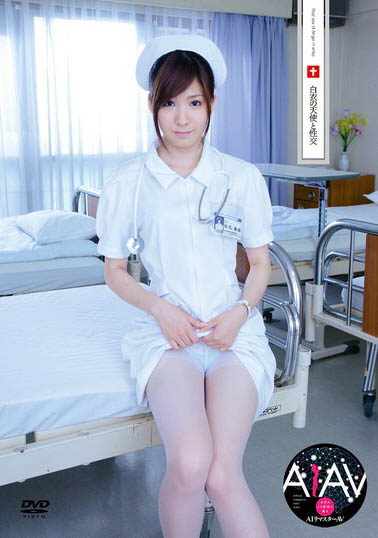 图片[4]-JK制服美少女「秋元美由」精选作品推荐介绍及封面预览-艾尤社