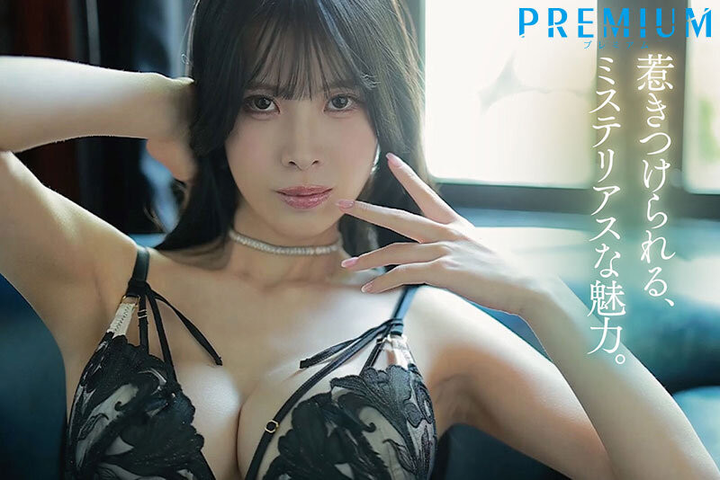 图片[2]-苍羽ななみ(苍羽七海)最新作品PRST-024介绍及封面预览-艾尤社