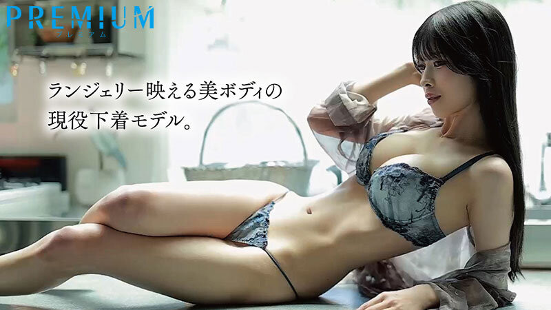 图片[3]-苍羽ななみ(苍羽七海)最新作品PRST-024介绍及封面预览-艾尤社