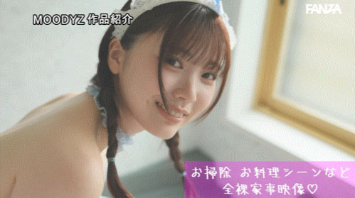 图片[5]-「石川澪」最新作品MIDA-459介绍及封面预览-艾尤社