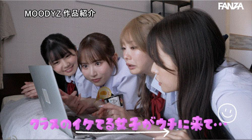 图片[5]-「MOODYZ创立25周年记念」合演作品MIRD-268介绍及封面预览-艾尤社