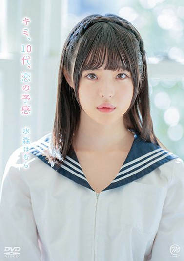 图片[4]-井上もも(井上桃)最新作品MIDA-493介绍及封面预览-艾尤社