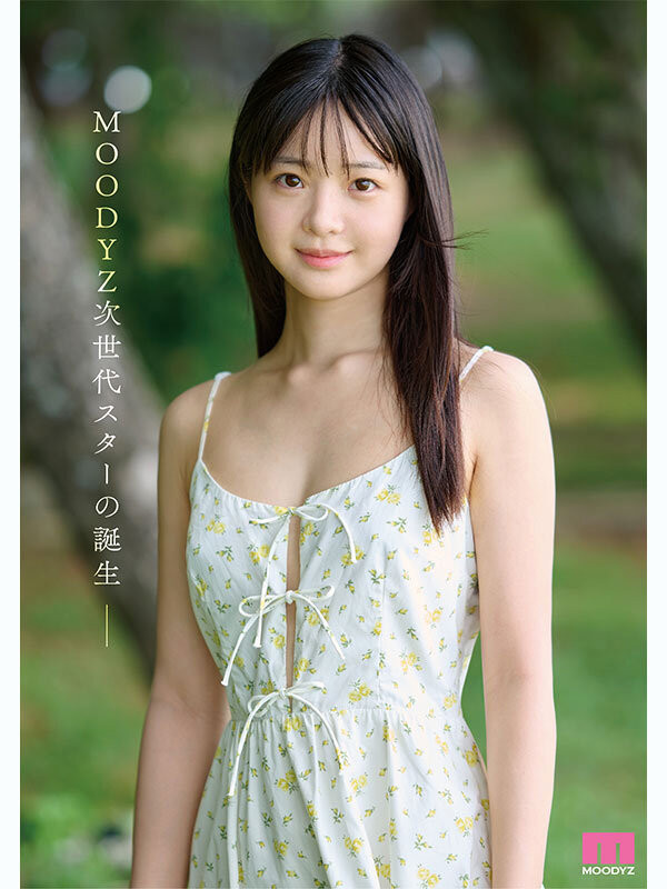 图片[7]-井上もも(井上桃)最新作品MIDA-493介绍及封面预览-艾尤社