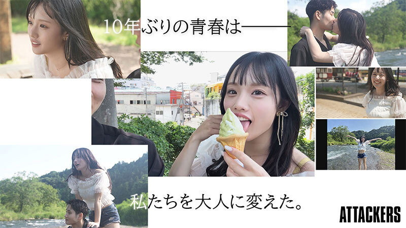 图片[4]-「神木彩」最新作品YUJ-057介绍及封面预览-艾尤社