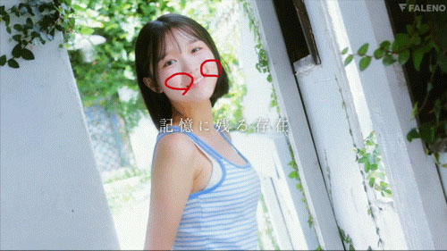 图片[7]-生田さな(生田纱奈)最新作品FNS-155介绍及封面预览-艾尤社